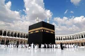 Islamic